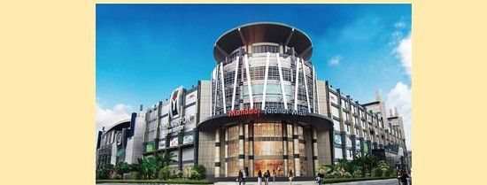 Mandalay Yatanar Mall